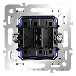 Product gallery item